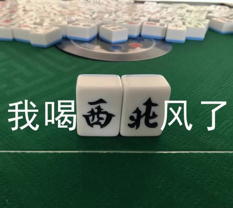 示例图片